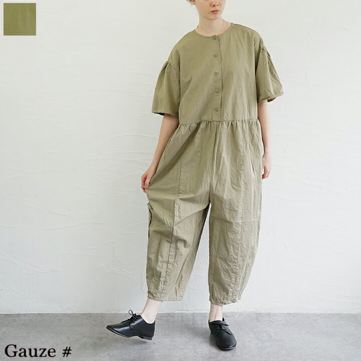 楽天市場】gauze# サロペットの通販