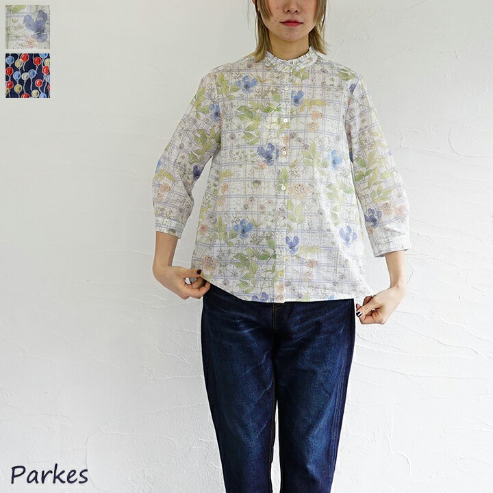 【ゆうパケット対応】Parkes（パークス) LIBERTYフリルカラーブラウス