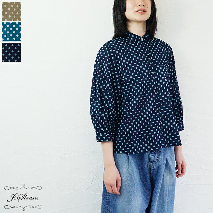 楽天市場】j.sloane(シャツ・ブラウス|トップス):レディース 楽天市場】j.sloane(シャツ・ブラウス|トップス):レディース