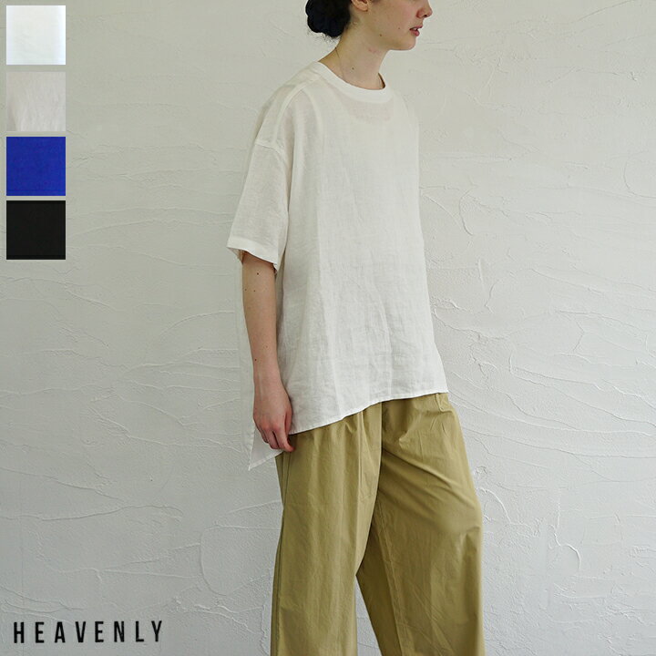 乐天商城 - 【送料無料】【ゆうパケット対応】HEAVENLY（ヘヴンリー）リネンリブネックプルオーバー