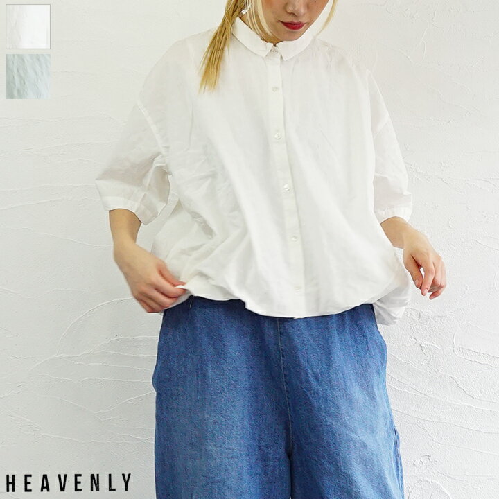 乐天商城 - 【送料無料】HEAVENLY（ヘヴンリー）ドットジャカードバルーンブラウス