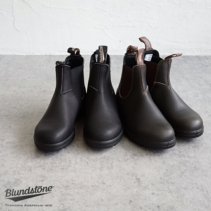 【送料無料】Blundstone（ブランドストーン）サイドゴアショートブーツ ELASTIC SIDED BOOT