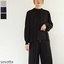 【sale30%off】【返品不可】【送料無料】【ゆうパケット対応】sosotto(ソソット)リボン付きサテンバンドカラーブラウス