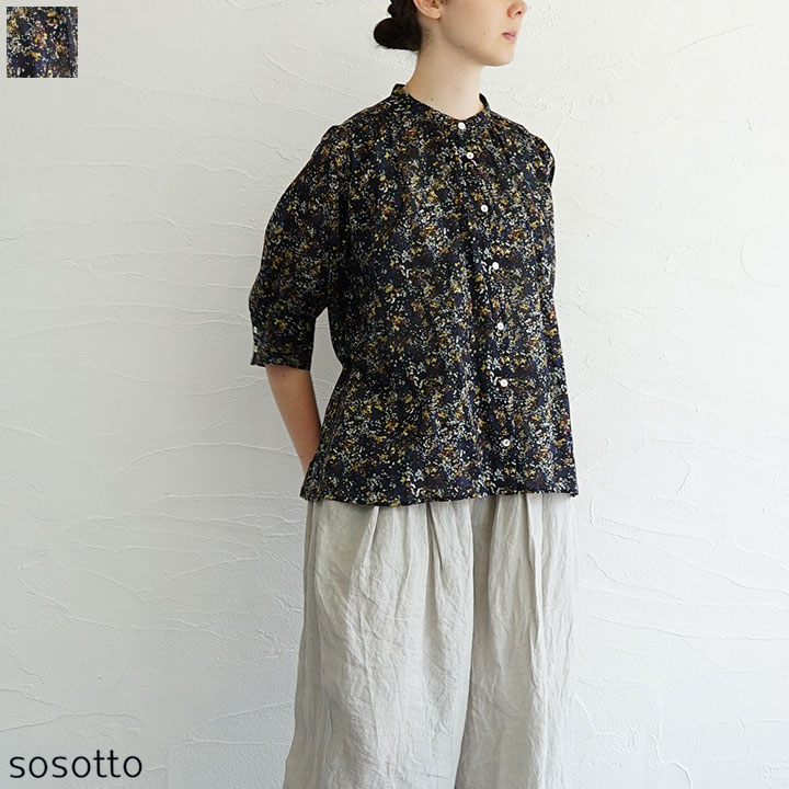 乐天商城 - 【送料無料】【ゆうパケット対応】sosotto（ソソット) LIBERTYシルフローンギャザーブラウス