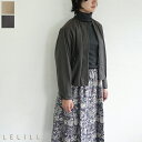 【sale20%off】【返品不可】【送料無料】LELILL（レリル）ラムレザーカーデジャケット