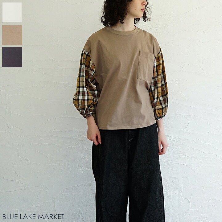 乐天商城 - 【sale35%off】【返品不可】【送料】BLUE LAKE MARKET（ブルーレイクマーケット) チェックスリーブプルオーバー