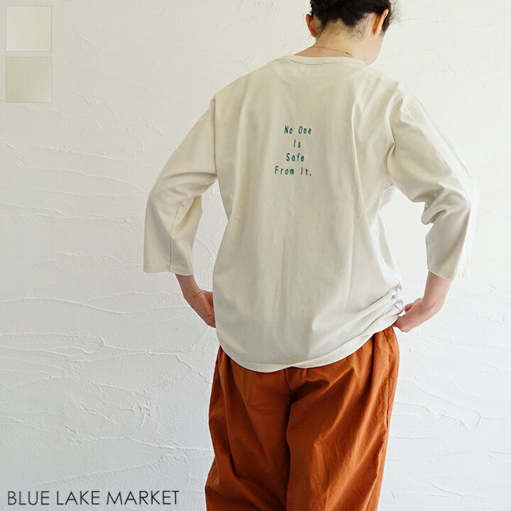乐天商城 - 【送料無料】【ゆうパケット対応】BLUE LAKE MARKET（ブルーレイクマーケット) アメリカンドライ天竺七分袖ボックスプルオーバー