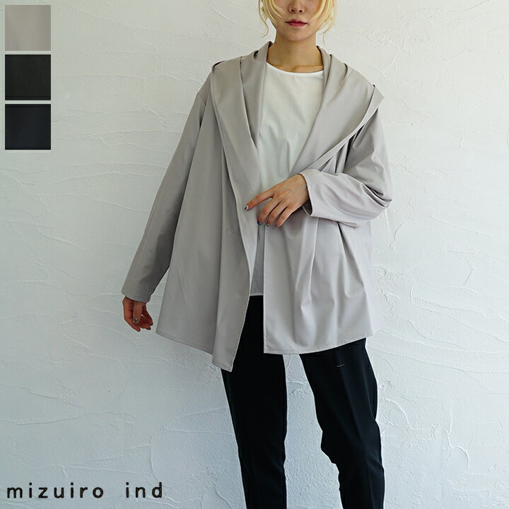 楽天市場】mizuiro-ind(カラーグレー)(カーディガン・ボレロ 楽天市場】mizuiro-ind(カラーグレー)(カーディガン・ボレロ