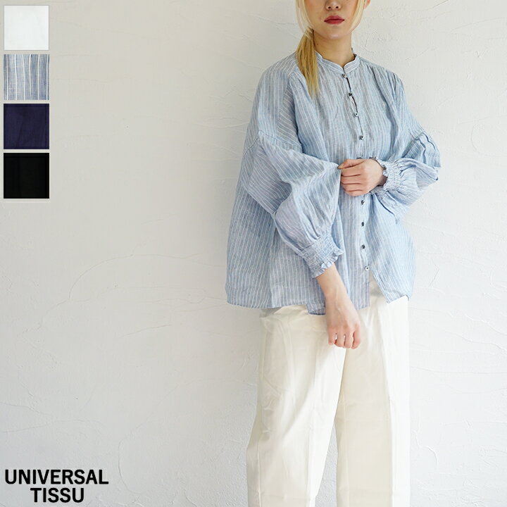 乐天商城 - 【送料無料】UNIVERSAL TISSU（ユニヴァーサル ティシュ）シャーリングブラウス