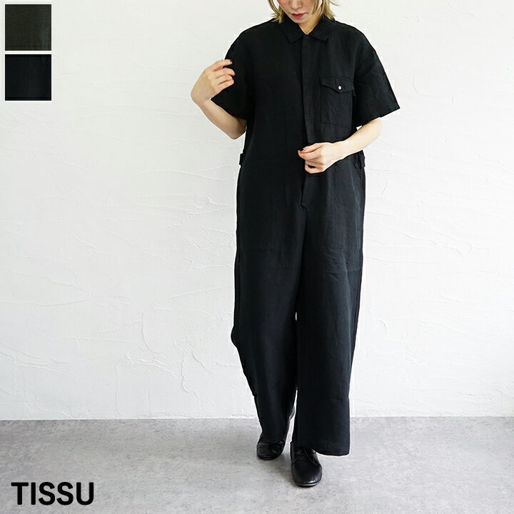 乐天商城 - 【送料無料】 TISSU（ティシュ）オリジナルフレンチリネン半袖比翼オールインワン