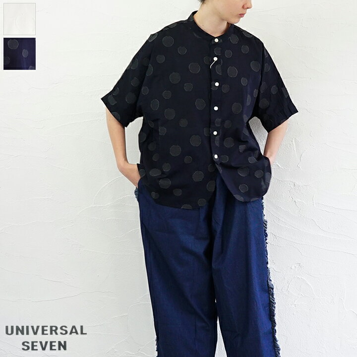 乐天商城 - 【送料無料】 【ゆうパケット対応】UNIVERSAL SEVEN（ユニバーサル セブン）コットンリネンドットジャカードシャツ