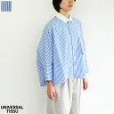 【送料無料】【ゆうパケット対応】UNIVERSAL TISSU(ユニヴァーサル ティシュ)ストライプシャツ