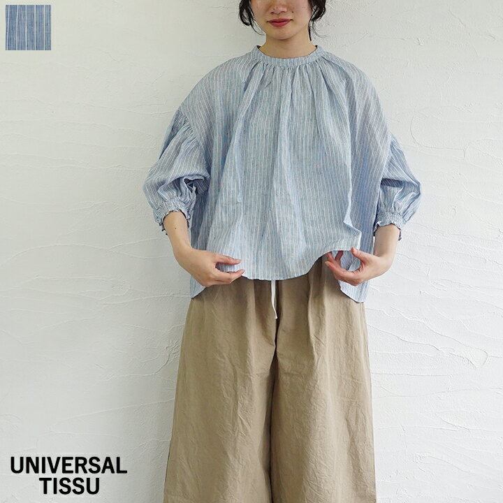 乐天商城 - 【送料無料】【ゆうパケット対応】UNIVERSAL TISSU（ユニヴァーサル ティシュ）フレンチリネン袖口シャーリングブラウス