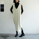 【送料無料】UNIVERSAL TISSU(ユニヴァーサル ティシュ)ウール圧縮ジャンパードレス