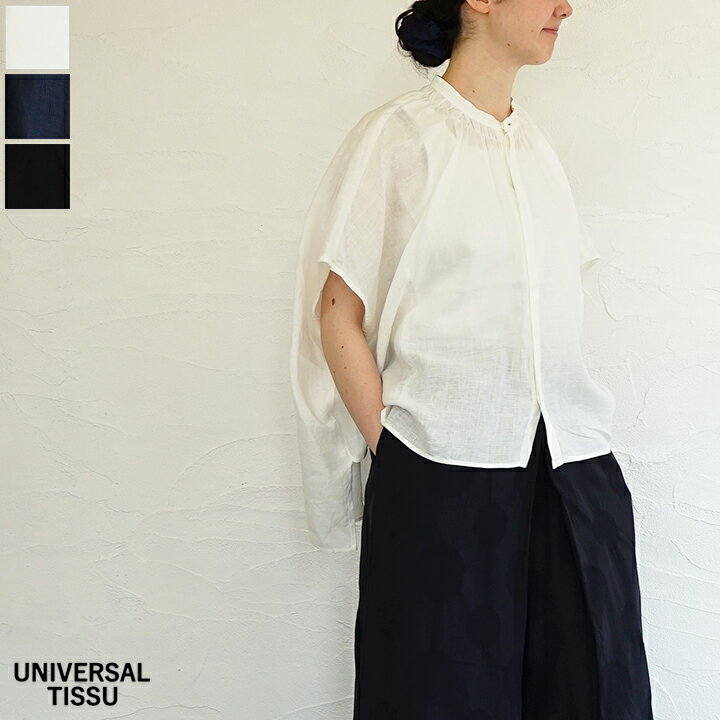 乐天商城 - 【送料無料】UNIVERSAL TISSU（ユニヴァーサル ティシュ）フレンチリネン比翼開きシャーリングワイドブラウス
