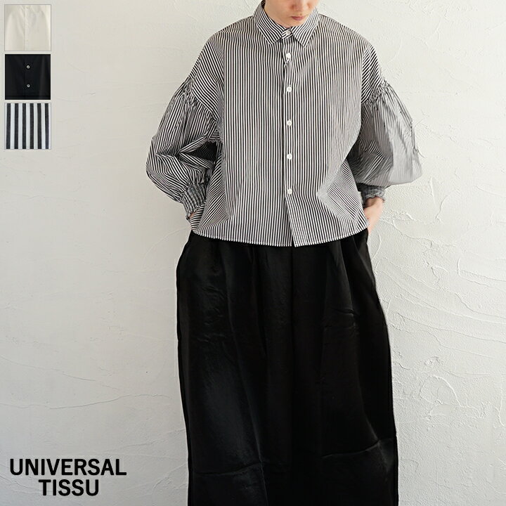 楽天市場】universal tissu タイプライターの通販