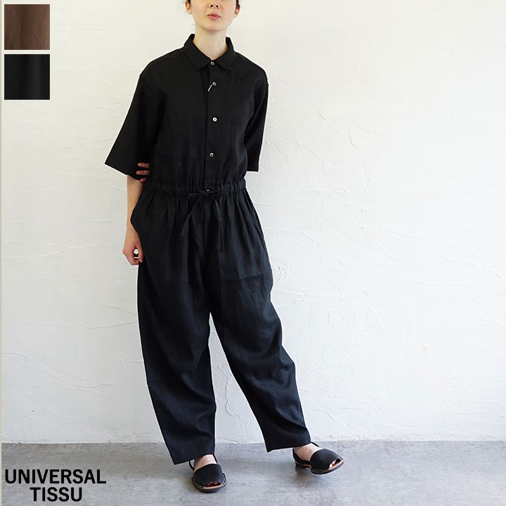 乐天商城 - 【送料無料】UNIVERSAL TISSU（ユニヴァーサル ティシュ）リネンオールインワン
