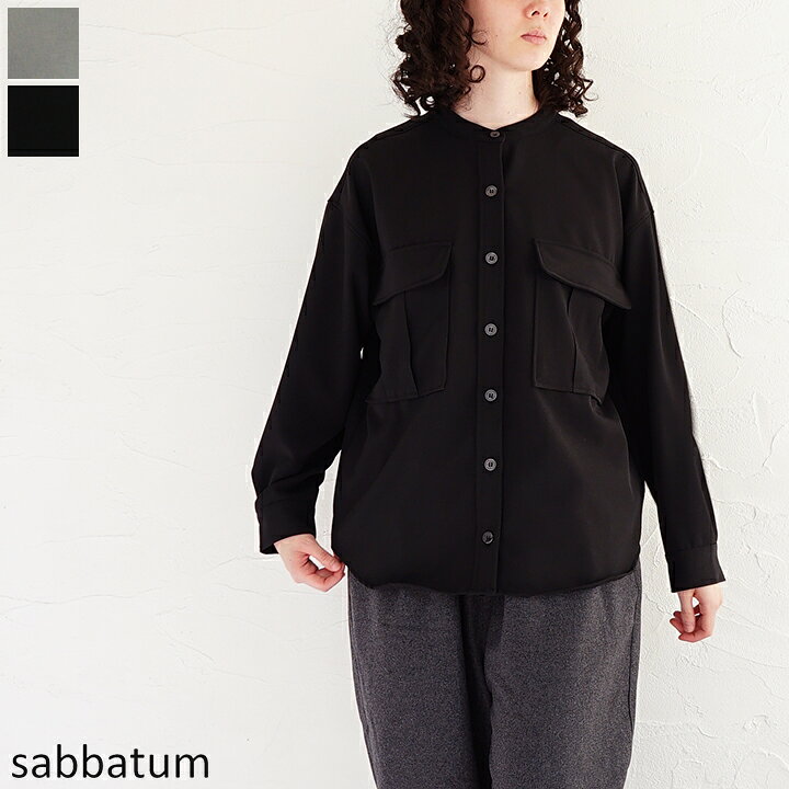 乐天商城 - 【sale40%off】【返品不可】【送料無料】【ゆうパケット対応】sabbatum（サバタム）メランジドライツイルストレッチバンドカラーオーバーサイズシャツ