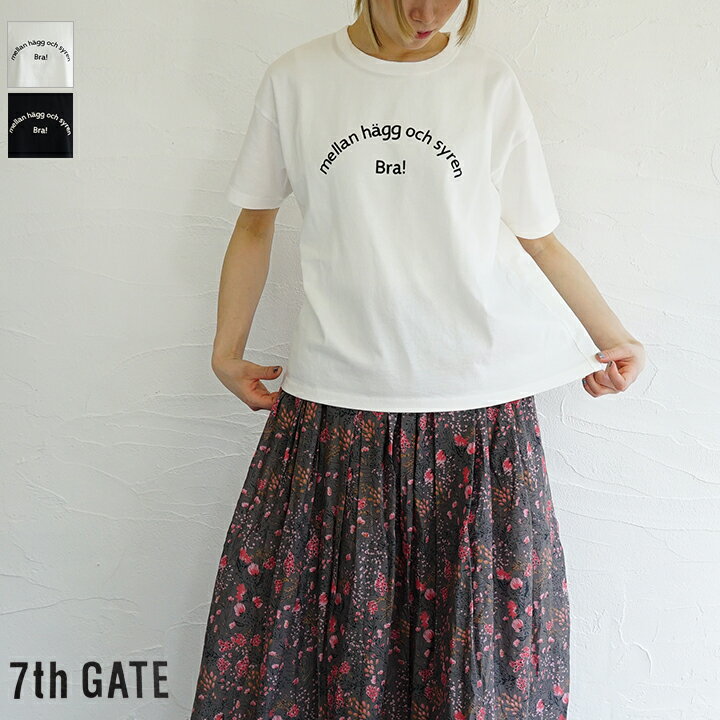 【送料無料】【ゆうパケット対応】7th GATE（セブンスゲート） mellan hagg och syren Bra Tシャツ