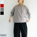 【送料無料】【ゆうパケット対応】NARU(ナル)スーピマコットンポンチワイドT