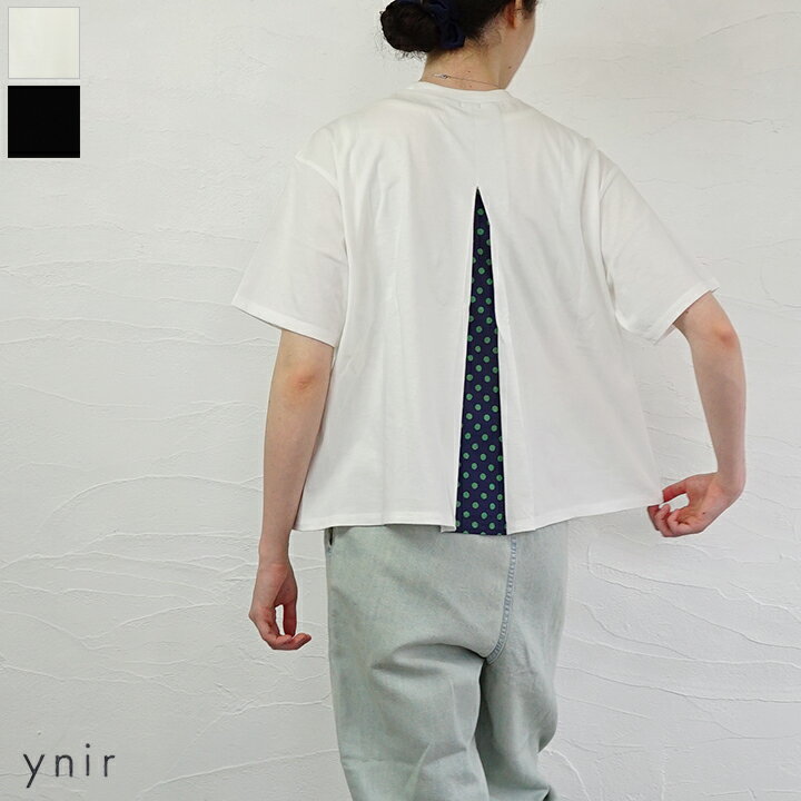 【sale40%off】【返品不可】【送料無料】ynir（ユニール）ナチュラルソフト天竺バックタックT