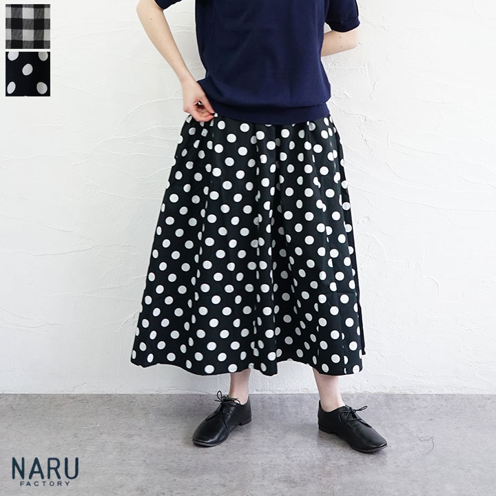 乐天商城 - 【送料無料】NARU（ナル）ブロードギャザースカート