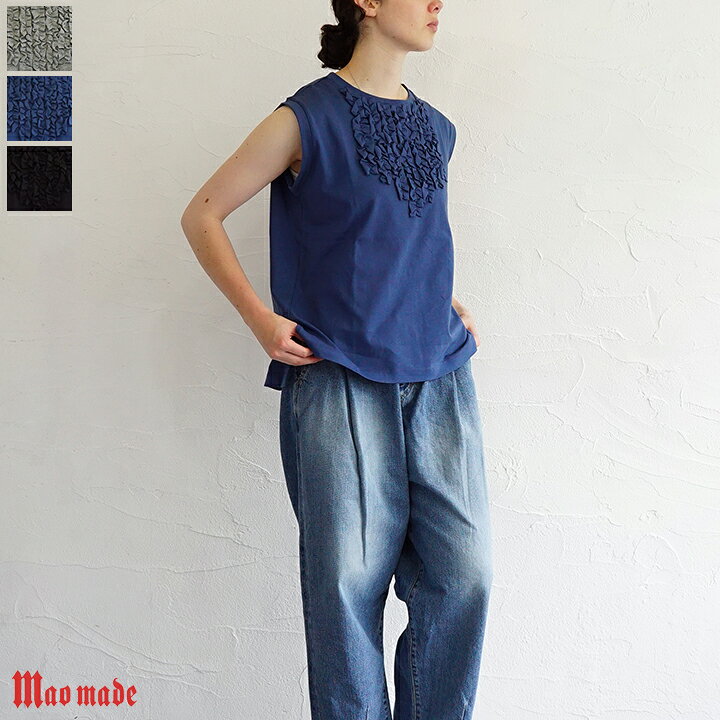 乐天商城 - 【送料無料】【ゆうパケット対応】mao made（マオメイド）ふりふりフリルタンク