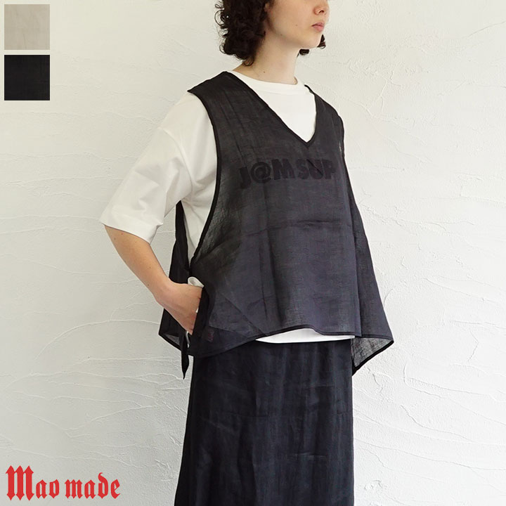 楽天市場】mao made ベストの通販