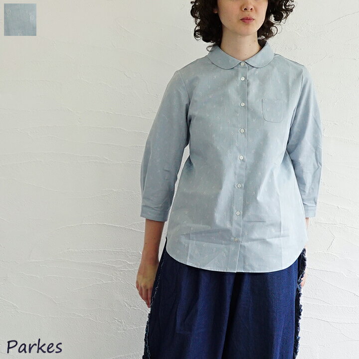 Parkes（パークス) 刺繍七分袖ブラウス