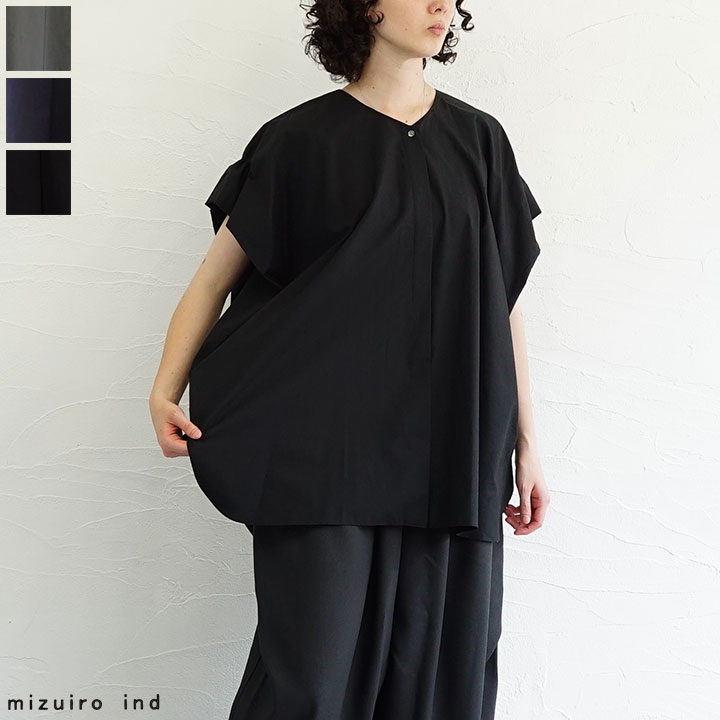 mizuiro ind（ミズイロインド）Vneck wide tunic shirt