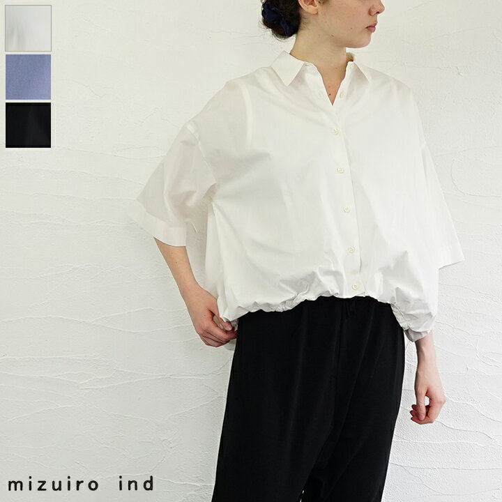 乐天商城 - 【送料無料】mizuiro ind（ミズイロインド）ハーフスリーブバルーンシャツ