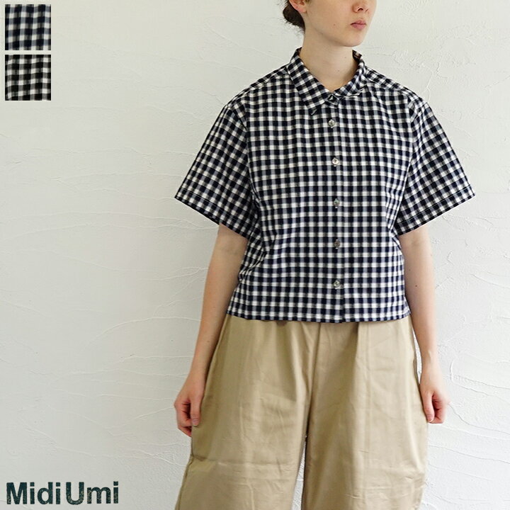 乐天商城 - 【送料無料】【ゆうパケット対応】Midi Umi（ミディウミ）シアサッカーシャツ