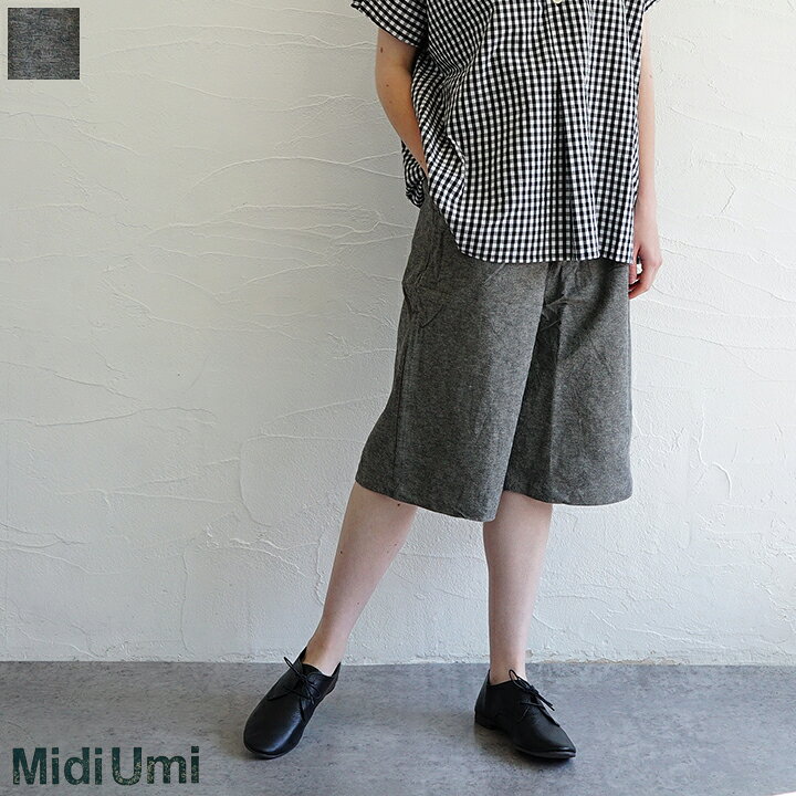 乐天商城 - 【送料無料】MidiUmi（ミディウミ）C/Lタックショートパンツ