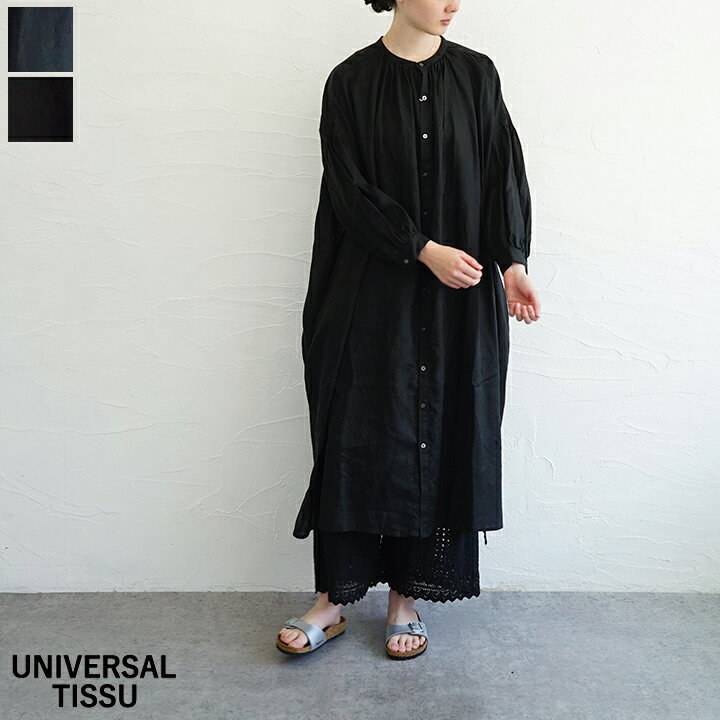 楽天市場】universal tissu リネンの通販