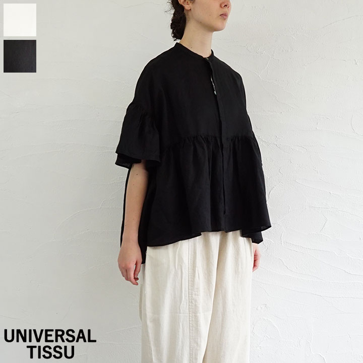 楽天市場】universal tissu ブラウスの通販
