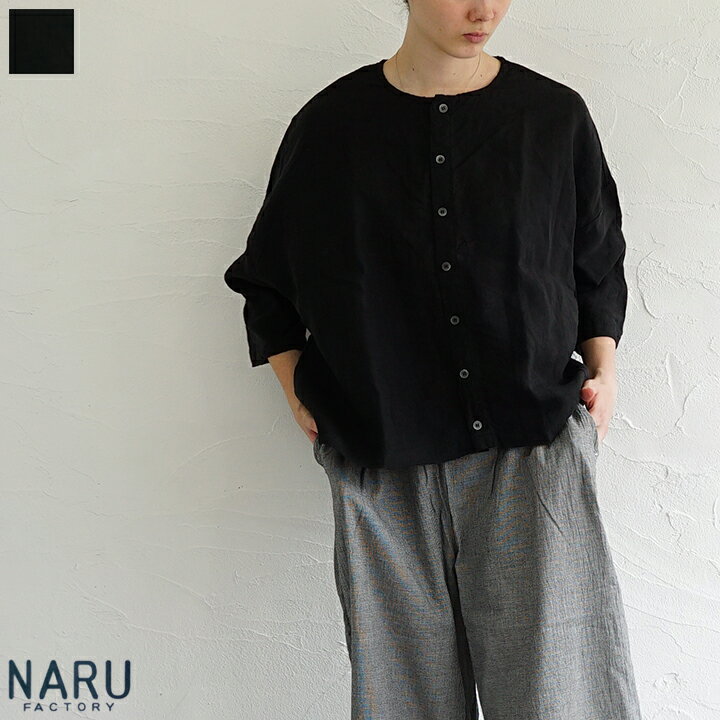 楽天市場】naru リネン（シャツ・ブラウス｜トップス）：レディース