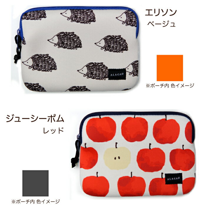 【SALE 20%OFF】★タブレットケースS...の紹介画像3