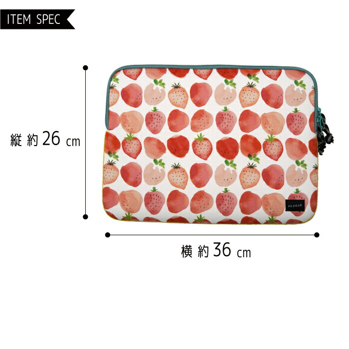 【当店限定】★洗えて清潔!パソコンケースL★公式フレンズヒルおしゃれかわいいmacbookairノートパソコン軽量軽いpcケースカバーネオプレン洗える星花柄いちごねこ在宅ワーク小学校授業子ども用パソコンポーチアラカルALACAR13インチ13.3インチ