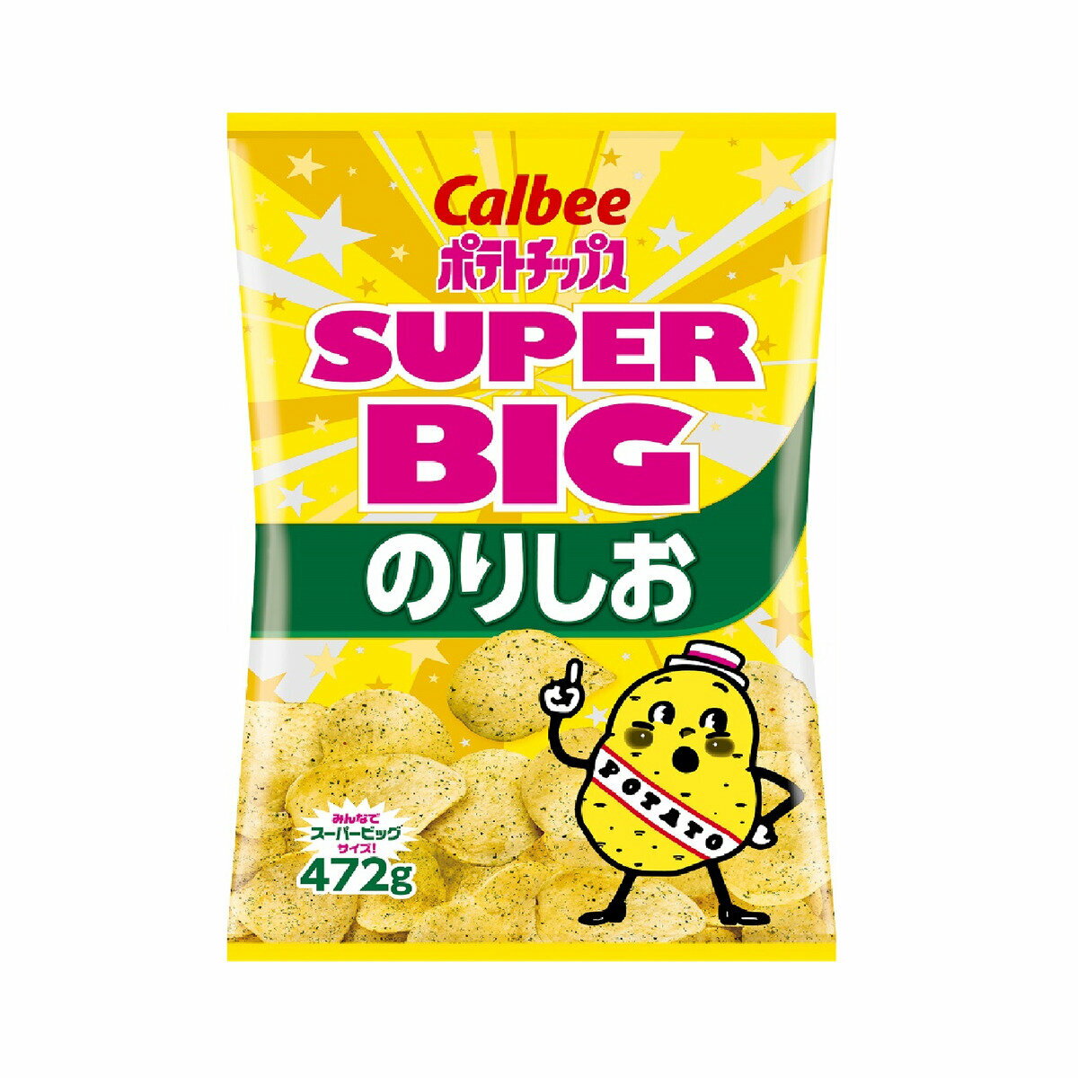 商品の特徴 パリッと軽い食感が楽しめるベーシックポテトチップス 風味豊かなのりしお味 472gのスーパービッグサイズ 商品の詳細 風味豊かな青のりとあおさとメリハリのある塩味が、絶妙なバランス！パリッと軽い食感にマッチした、のりのりなおいしさです。