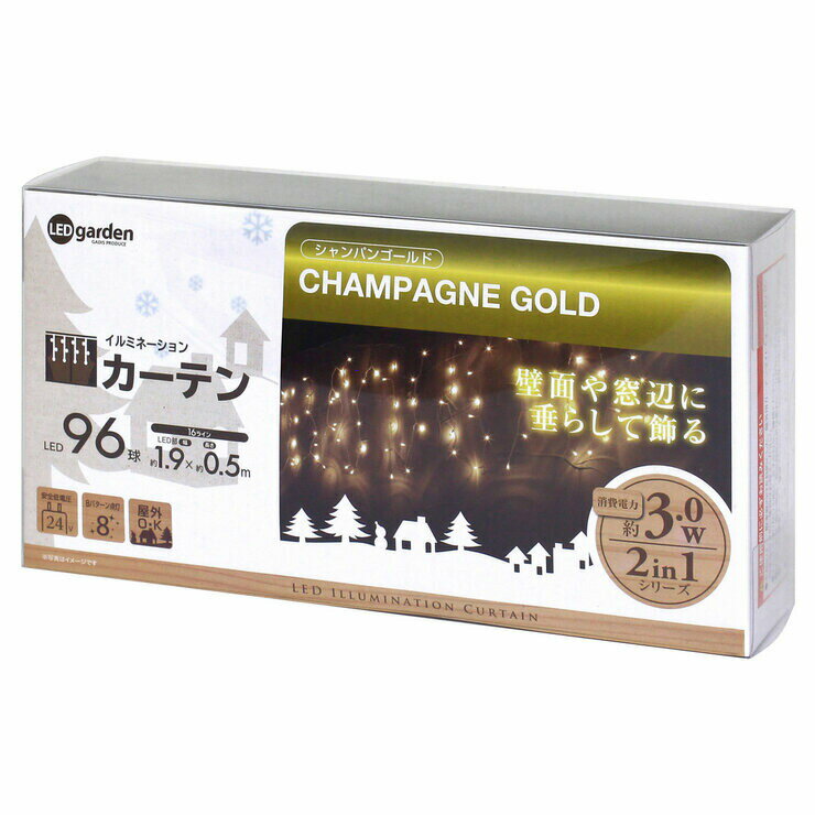 タカショー イルミネーション カーテン 96球 シャンパンゴールド - Takasho Illumination Curtain 96 Champagne Go...