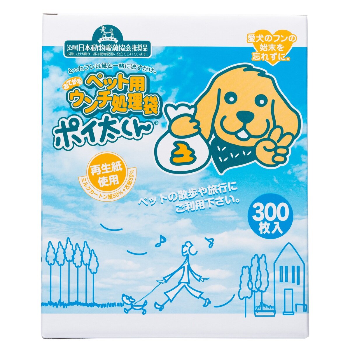 ݥ ڥåѥ  300 3set - Flushable Doggie Mess Bag 300 Bags  3set