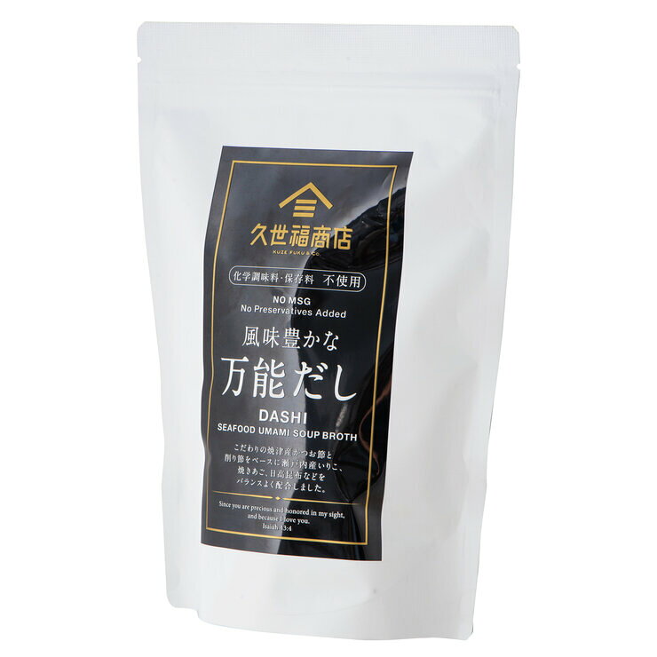 久世福商店　風味豊かな万能だし (8g x 35袋) - KUZEFUKU Dashi Pack 35 pack