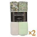 リバティプリント 今治フェイスタオル 2枚 ×2セット - LIBERTY Print Imabari Face Towel 2 piece ×2set