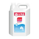 ミューズ 泡ハンドソープ 詰替え用 4.8L - MUSE Foam Hand Soap Refill 4.8L