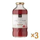 KUZEFUKU&SONS ~N̑f 575ml ~3Zbg - KUZEFUKU&SONS Strawberry Milk Drink 575 ml ~3set