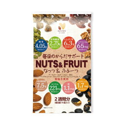 糖質管理ナッツ&フルーツ 350g - Low Carbo Diet Nuts & Fruit
