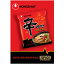 農心 辛ラーメン 20袋入 - NONGSHIM Shin Rahmen Noodles 20 pack