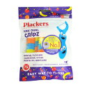 vbJ[YEf^tXLbYEt[c 75{ ~2Zbg - Plackers Kids' Dental Floss 75PC ~2set