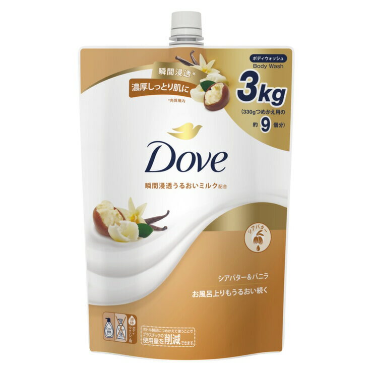 Dove (ダヴ) ボディウォッシュ シアバター 詰替え用 3kg - Dove Body Wash Shea butter Refill 3kg