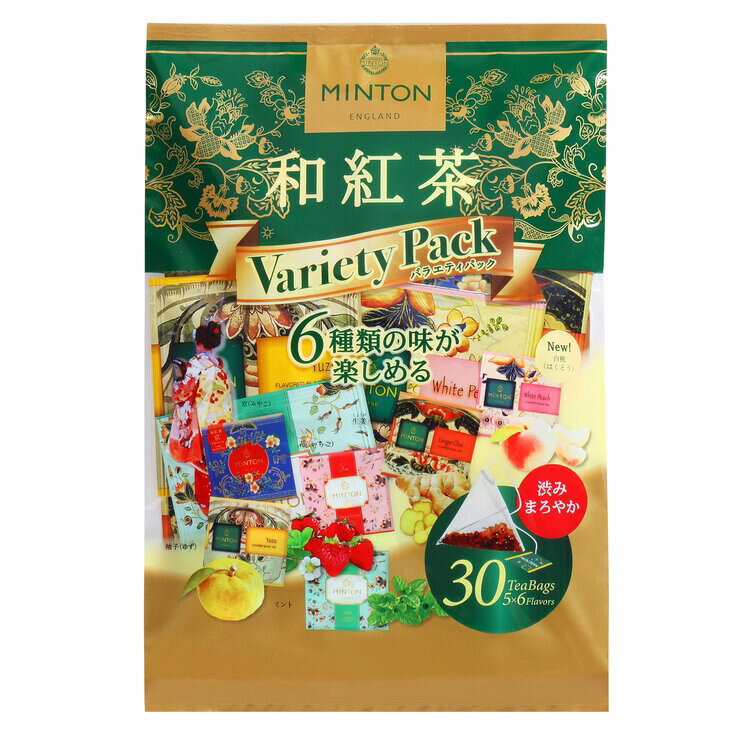 【スーパーSALE対象 10%オフ！】MINTON 和紅茶バラエティパック 30P ×2セット - MINTON Japanese Style Tea Variety Pack x 30 pack ×2set